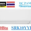 Điều hòa Mitsubishi Heavy 9000BTU 1 chiều inverter SRK10YYP-W5