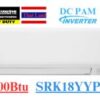 Điều hòa Mitsubishi Heavy 18000BTU 1 chiều inverter SRK/SRC18YYP-W5