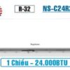 Điều hòa Nagakawa 24000BTU 1 chiều NIS-C24R2T30