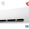 Điều hòa LG 1 chiều 24.000BTU V24WIN