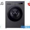 Máy giặt LG cửa ngang 9Kg FB1209S5M