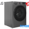 Máy giặt lồng ngang LG Inverter 9kg FV1409S4M