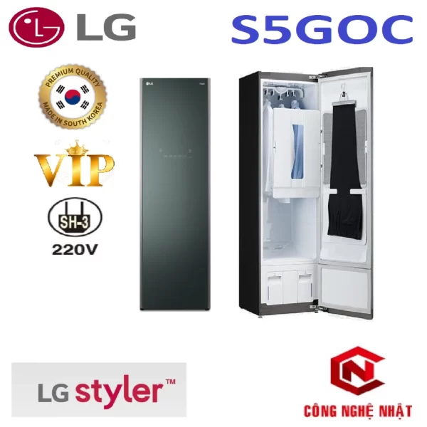 Tủ chăm sóc quần áo thông minh LG Styler S5GOC