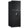 Tủ lạnh LG inverter 334 lít LTD33BLM